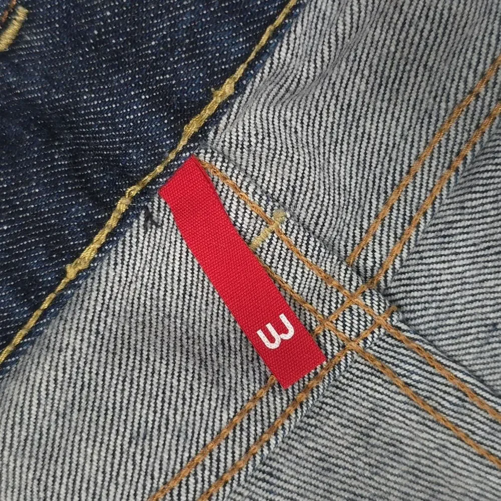 Uniqlo item straight better